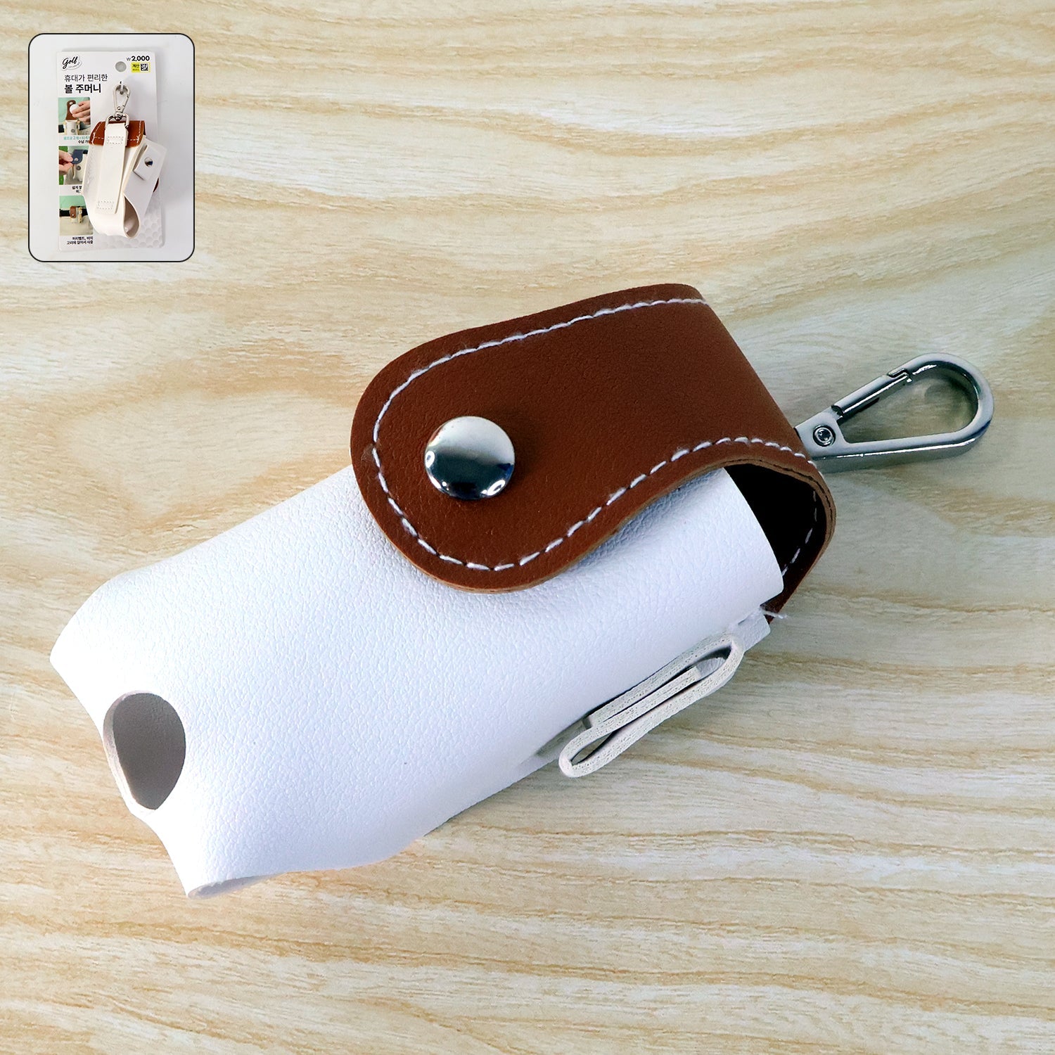 Golf Tees Holder & Mini Ball Pouch with Carabiner - (1 Pc) Golf Tees Holder & Mini Ball Pouch with Carabiner - (1 Pc)